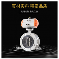 天津球墨铸铁蝶阀单向和双向有什么不同