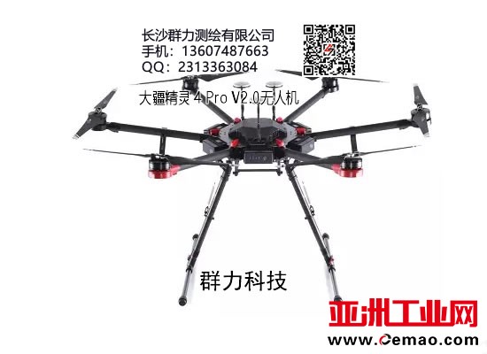 大疆经纬M600 Pro-2
