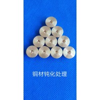 铜材方变色铜生锈除锈剂铜材发黑抗氧化
