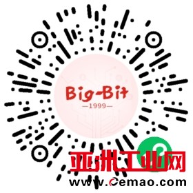 2021'中国电子热点解决方案创新峰会