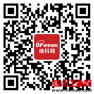共襄智造盛会 阔步数字时代-2021中国智能制造数字化转型峰会即将召开