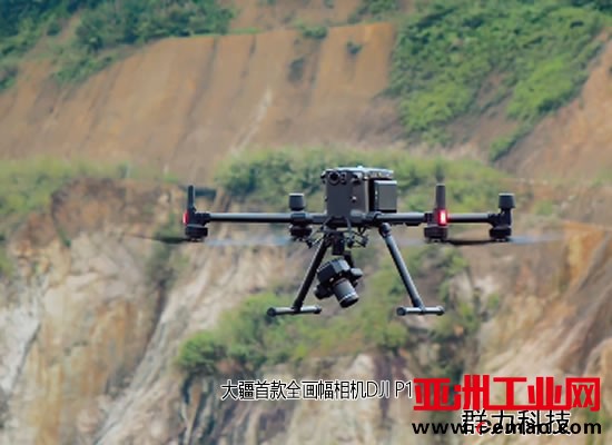 大疆首款全画幅相机DJI P1-2无电话
