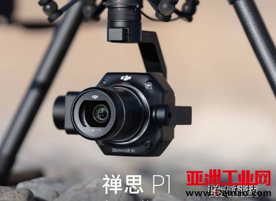 大疆首款全画幅相机DJI P1-无电话