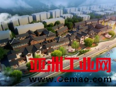 新艺标环艺 重庆园林艺术景观设计 重庆生态旅游景观策划