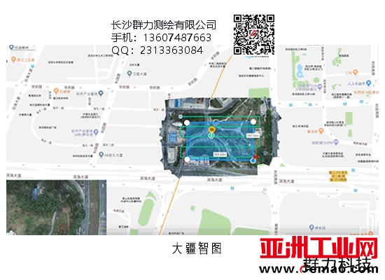 大疆智图-1