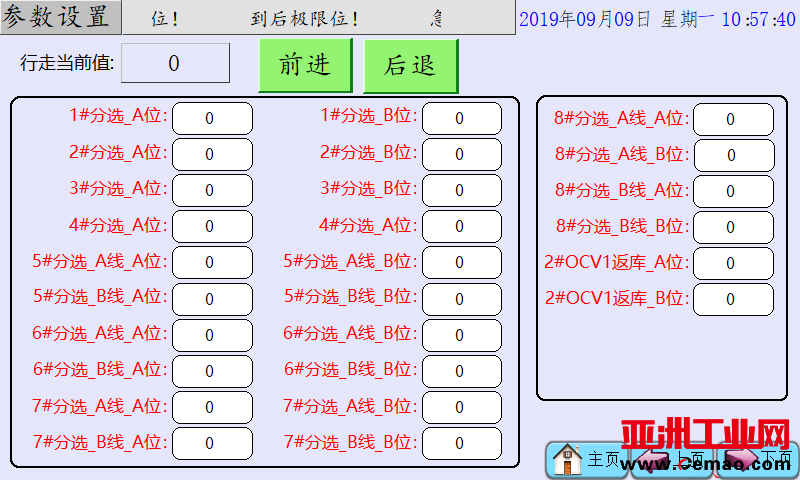 1628132149986052505.png