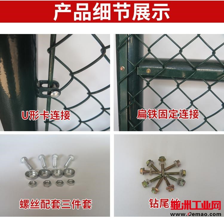 微信图片_20210726171342