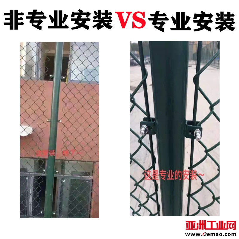 安装对比图