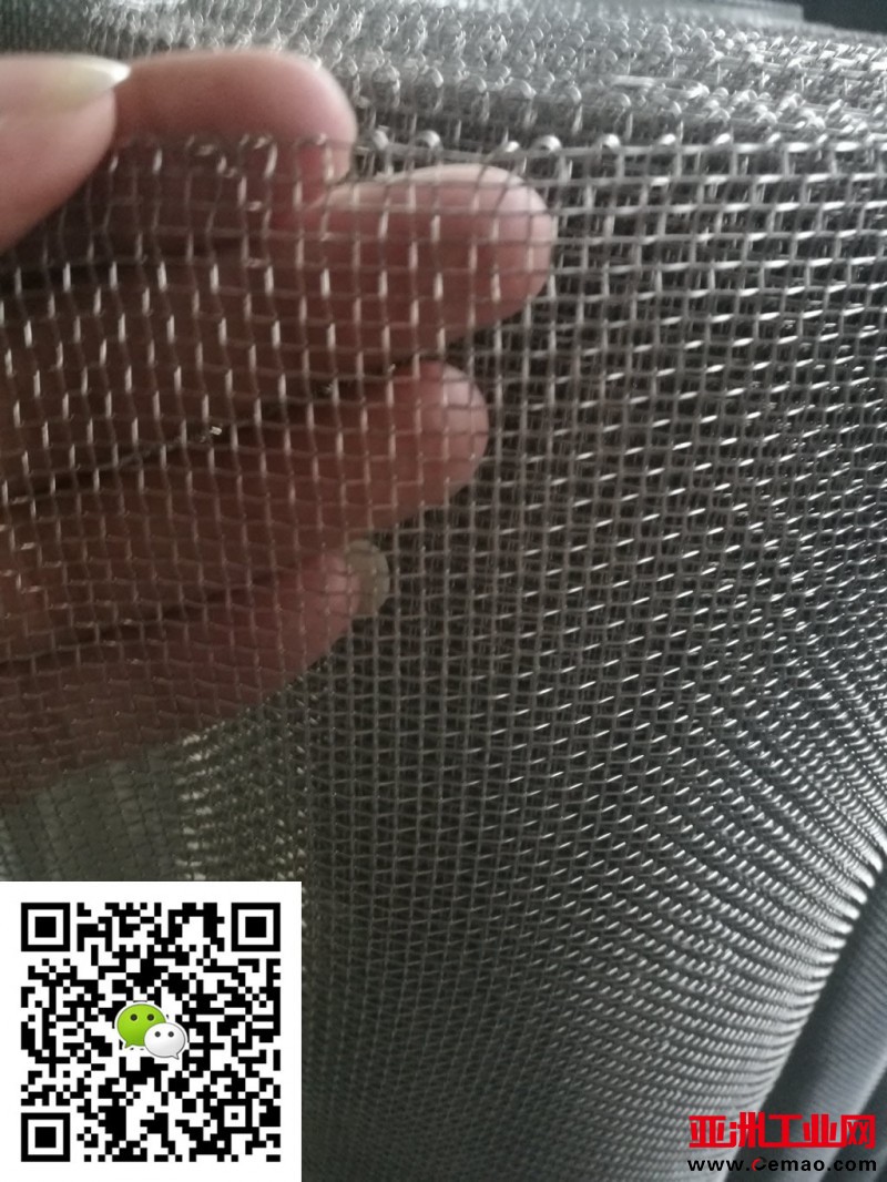 裹边不锈钢轧花网，裹边不锈钢方眼网，304A裹边轧花网，316L裹边方眼网 (6)