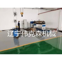离心机