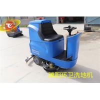 腾阳电动洗地机刮水胶条的介绍