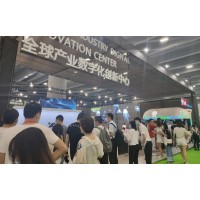 2022广州VR与AR技术与设备展