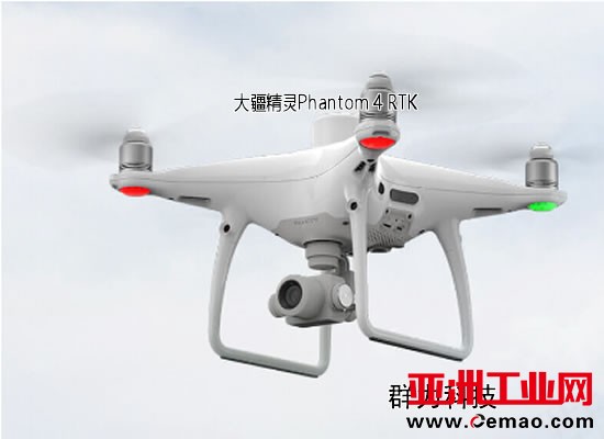 大疆精灵Phantom 4 RTK-2无电话