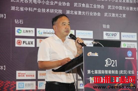 武汉裕大华纺织有限公司董事长卫江