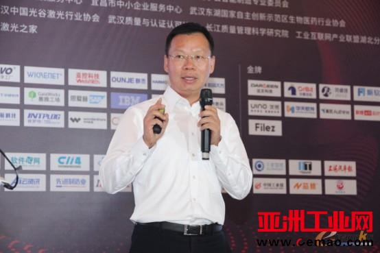 三一重工智能制造研究院院长董明楷
