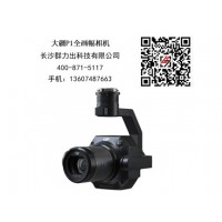 岑溪市大疆全画幅相机DJI P1，魅力分析