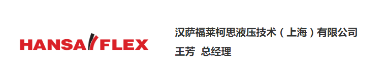 QQ图片20210923151558
