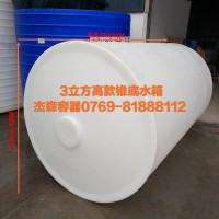 大型塑料水箱