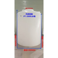 水塔厂家