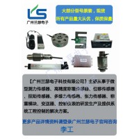 2021年传力荷重传感器-PWCD-100KLB