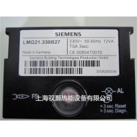 SIEMENS程控器LMG22.330B27燃烧机控制器