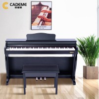 泉州佳德美教学级智能电钢琴C-807T木纹款