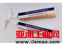 硅胶粘玻璃用什么胶水？硅胶粘玻璃胶水