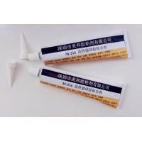 硅胶粘玻璃用什么胶水？硅胶粘玻璃胶水