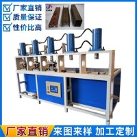 不锈钢护栏打孔机扶手栏杆打孔机百叶窗机槽钢角钢折角机