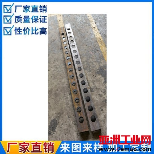 100<em></em>x50样品管