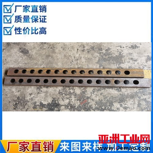d793a73f7098ad97b8ea5d4ce6e1fc5_副本