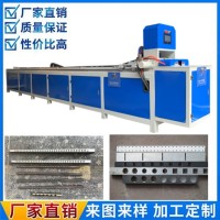 全自动液压冲孔机数控设备不锈钢圆管自动冲孔切割下料