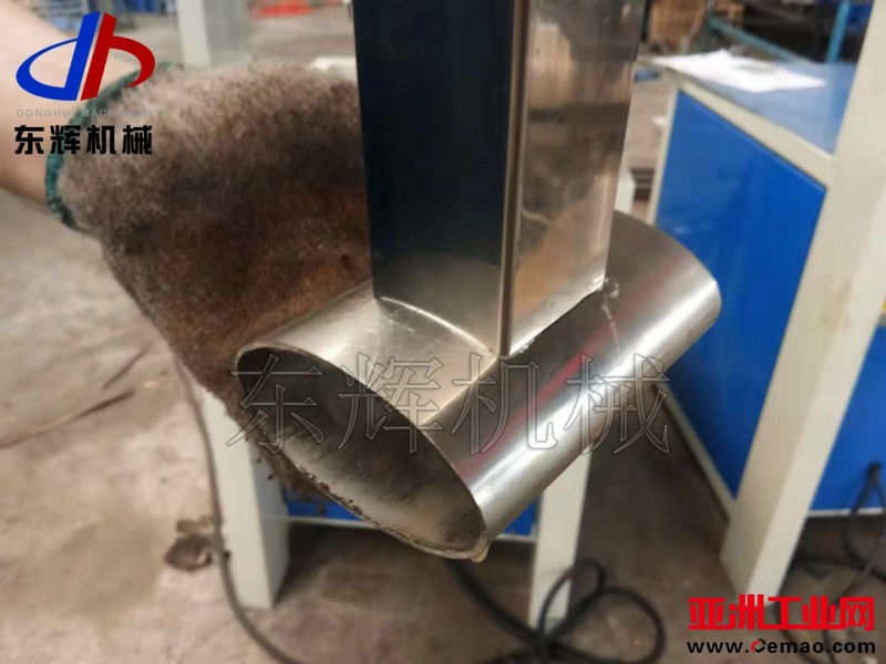 方管对椭圆
