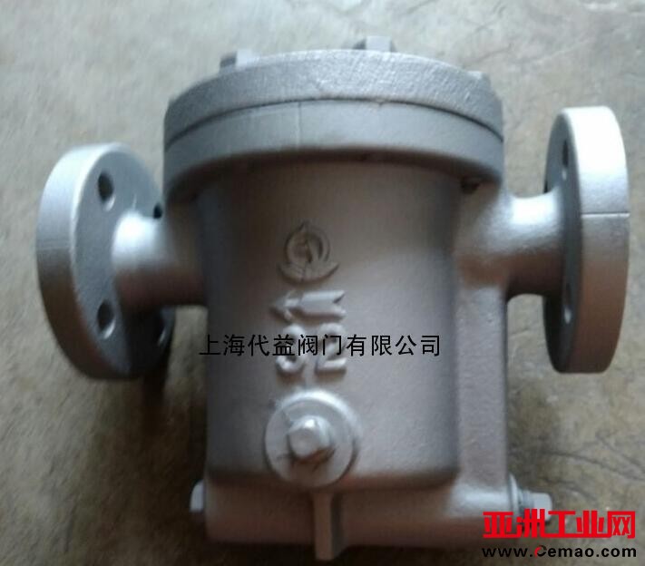 VENN疏水阀6.jpg3