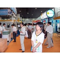 第23届广州国际热处理展会工业炉展览会
