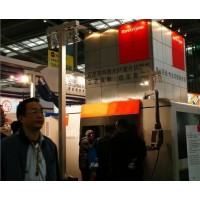 第23届广州金属板材展|管材展|线材展|金属加工展览会