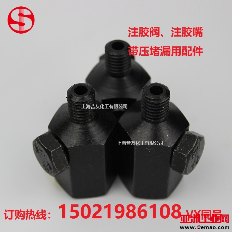 阀1 8t