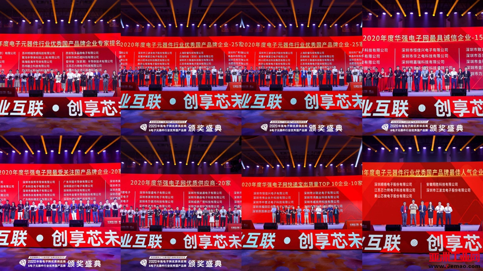 微信图片_20211110110921(2).jpg