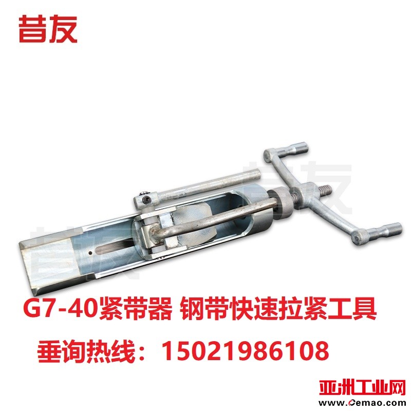 主图5JT