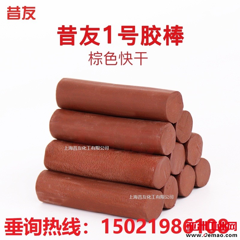 1号棕快净1 8Tt
