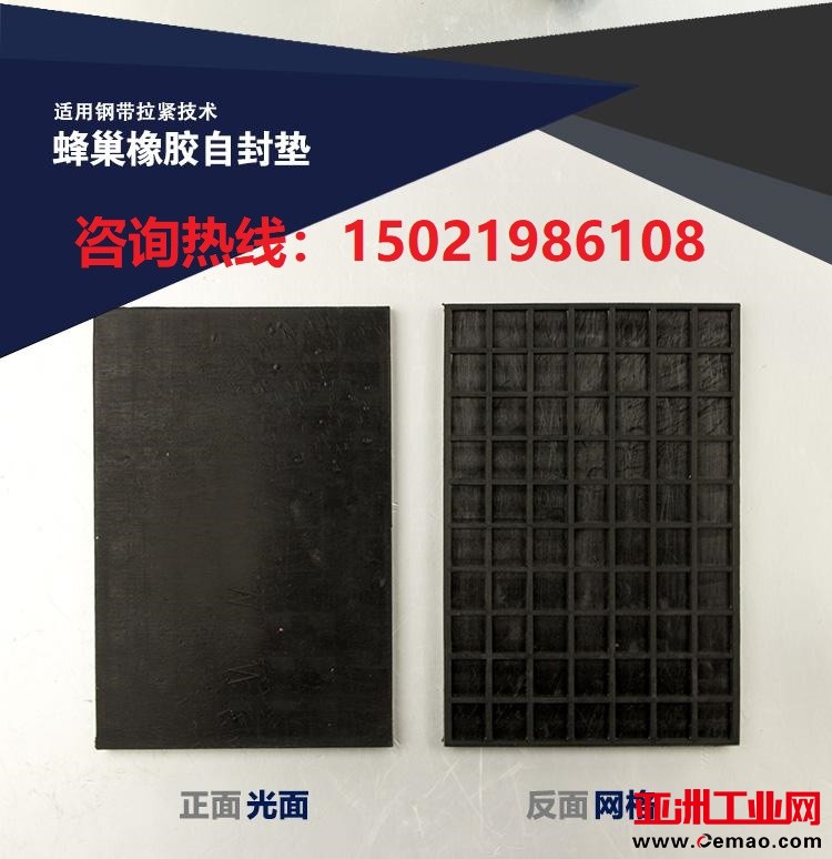 详情2T