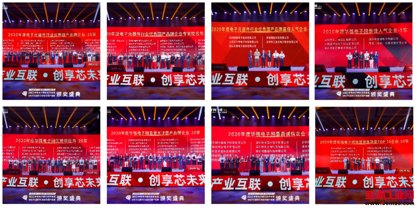 八图(2).png
