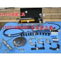 注入式堵漏工具昔友牌快速堵漏工具消防带压堵漏器材昔友
