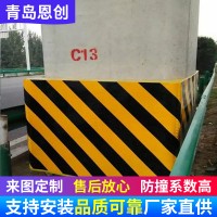 桥墩防撞垫，互通立交桥墩防撞设施