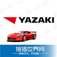 泰科174262-2护套/胶壳汽车连接器原装