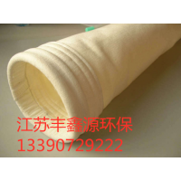 阳江覆膜PPS滤袋厂家 送货上门