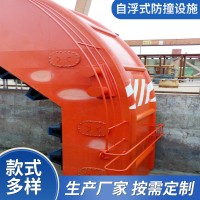 桥墩碰垫自浮式FRP防撞设施