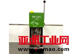 果氪椰子开孔机 椰青全自动开口器 手动青椰开孔开口机