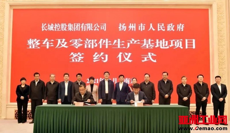 微信图片_20211201125224