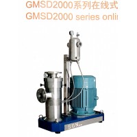 供应研磨分散机制药粉碎机超细粉碎机GMSD2000